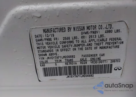 2020 Infiniti Q50 Luxe из США, поврежденный, VIN JN1EV7AP1LM206682